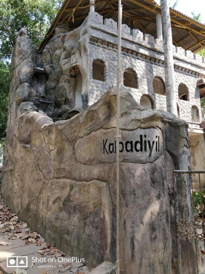 Kalpadiyil Hotell Balarampuram Exteriör bild